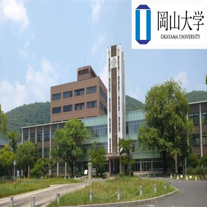 2026年度 岡山大学理学部数学科 第3年次編入体験記｜stentung