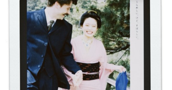 橋田壽賀子原作　すずらんブローチのなぞ NHKおんな太閤記、第十三回「世継秀勝」橋田壽賀子作品、故に