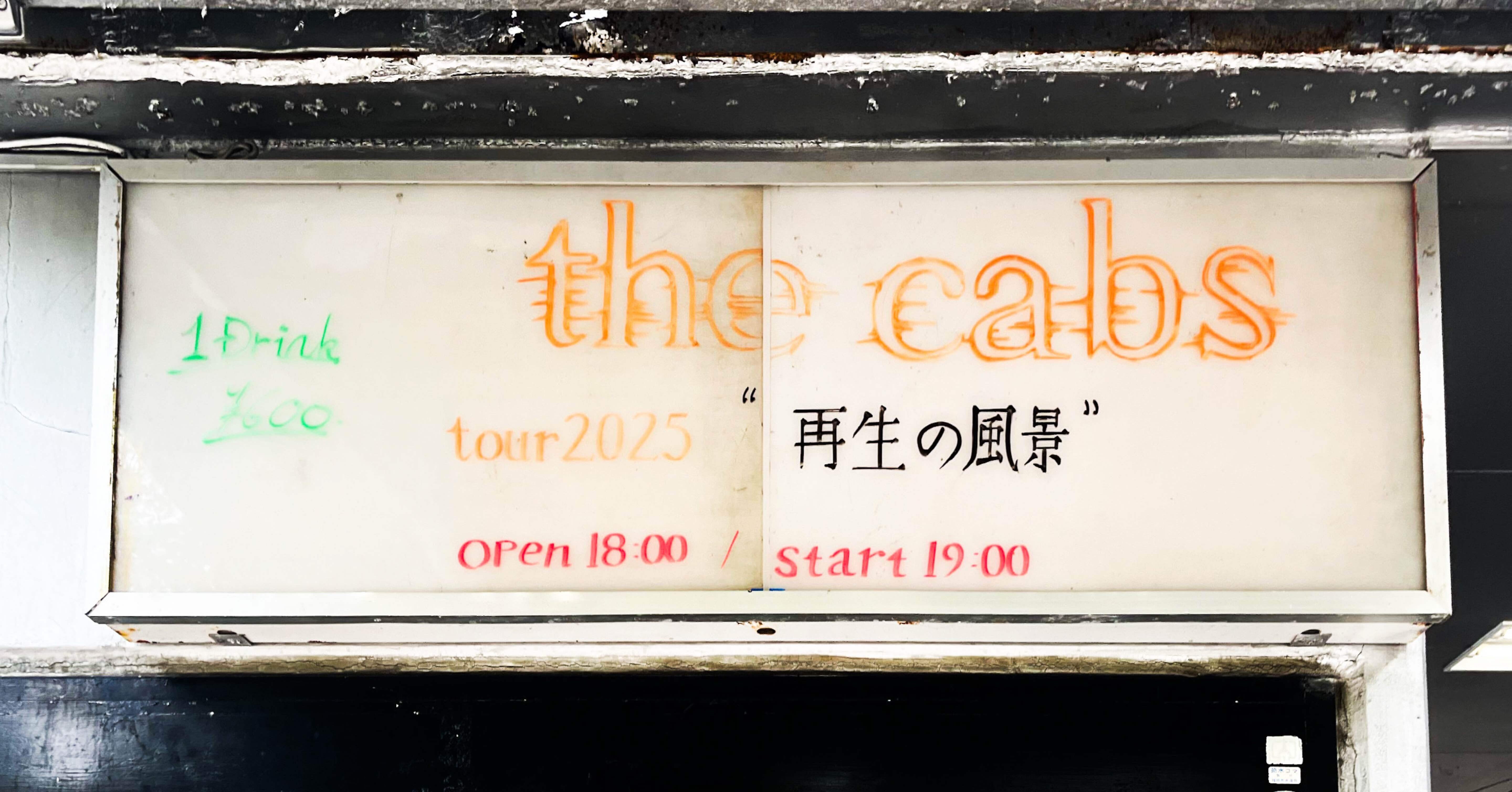 bb9f36a5a70da7145acd73a79724f2