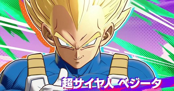 ベジータ　ゴテンクス 攻め構築！ゴテンクス軸 青ベジータ ドラゴンボール