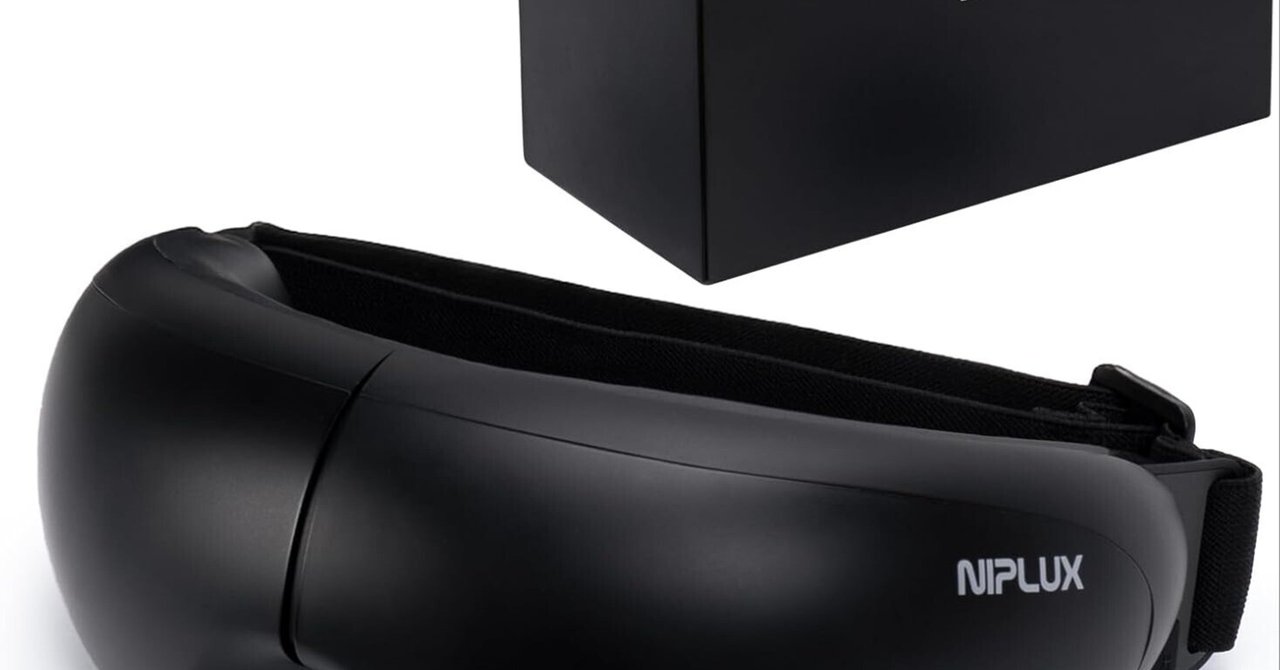 九州大学博士監修】NIPLUX アイウォーマー EMS EYE RELAX：デジタル