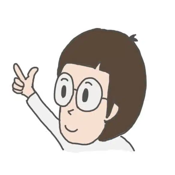 新井一樹 シナリオ・センター式 創作ノート