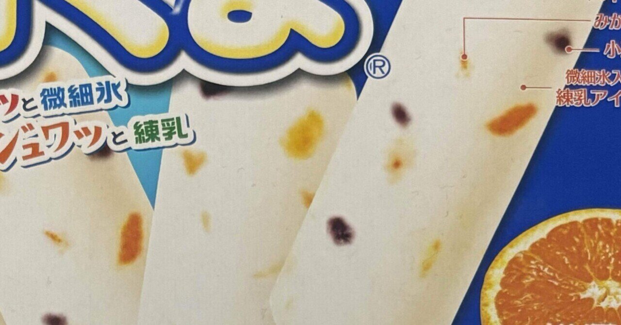 アメリカ切手です アメリカの郵便料金・アメリカの切手 | usajpn.com アメリカ生活