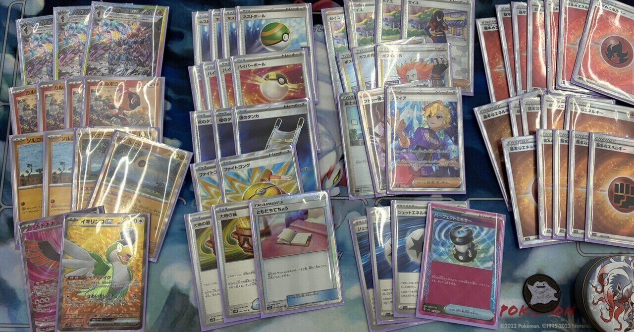 早い者勝ち‼️ ブリッツ　デッキ Blitzで勝ちたい人へ 比較的安く勝ちやすいヒーロー紹介｜lilium