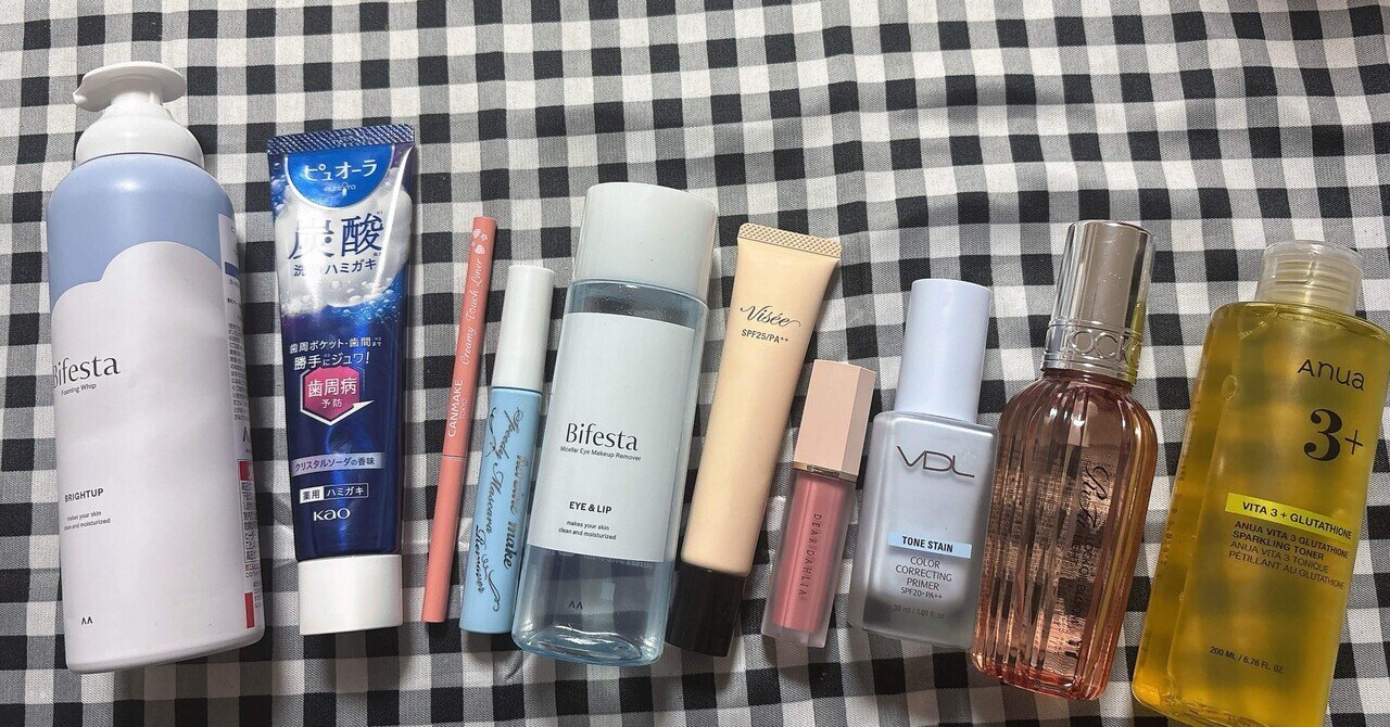 今月末まで値下げ致します。炭酸ミスト プラスキレイ プラス炭酸ミスト 高濃度 炭酸 20,000ppm 化粧水