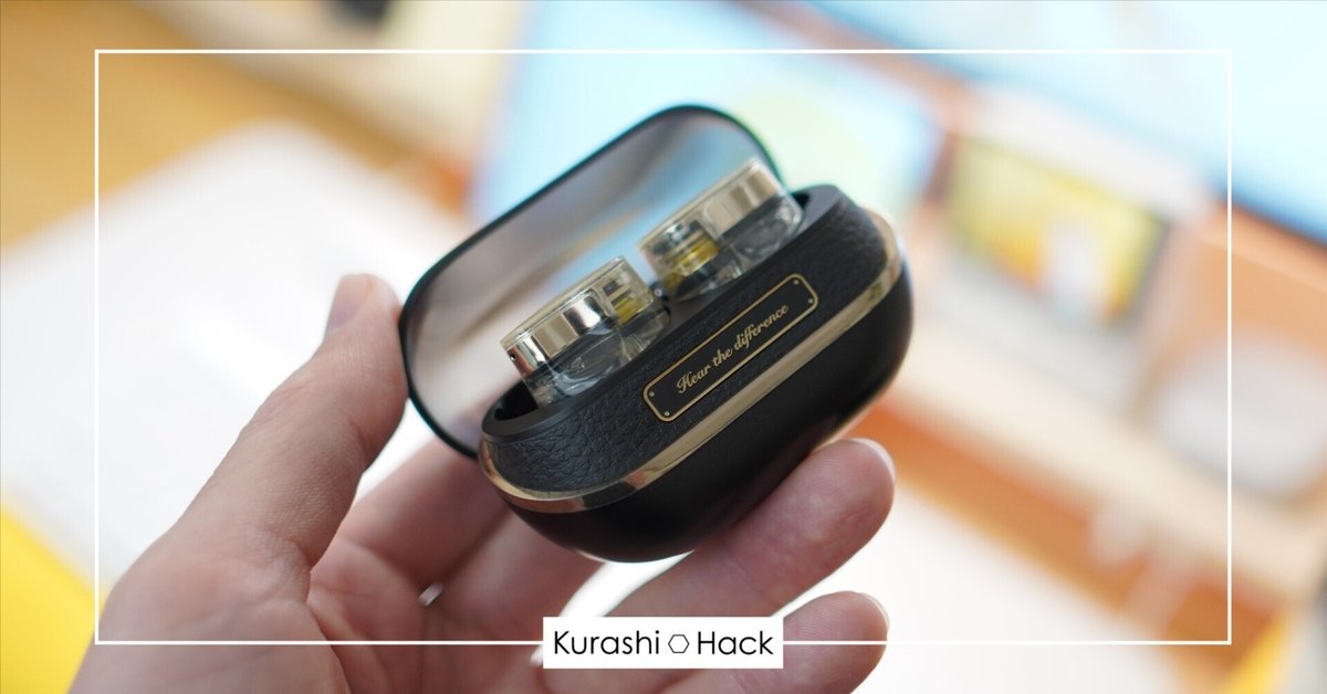 レビュー】SOUNDPEATS H3(クーポンあり)｜はち@Kurashi-Hack