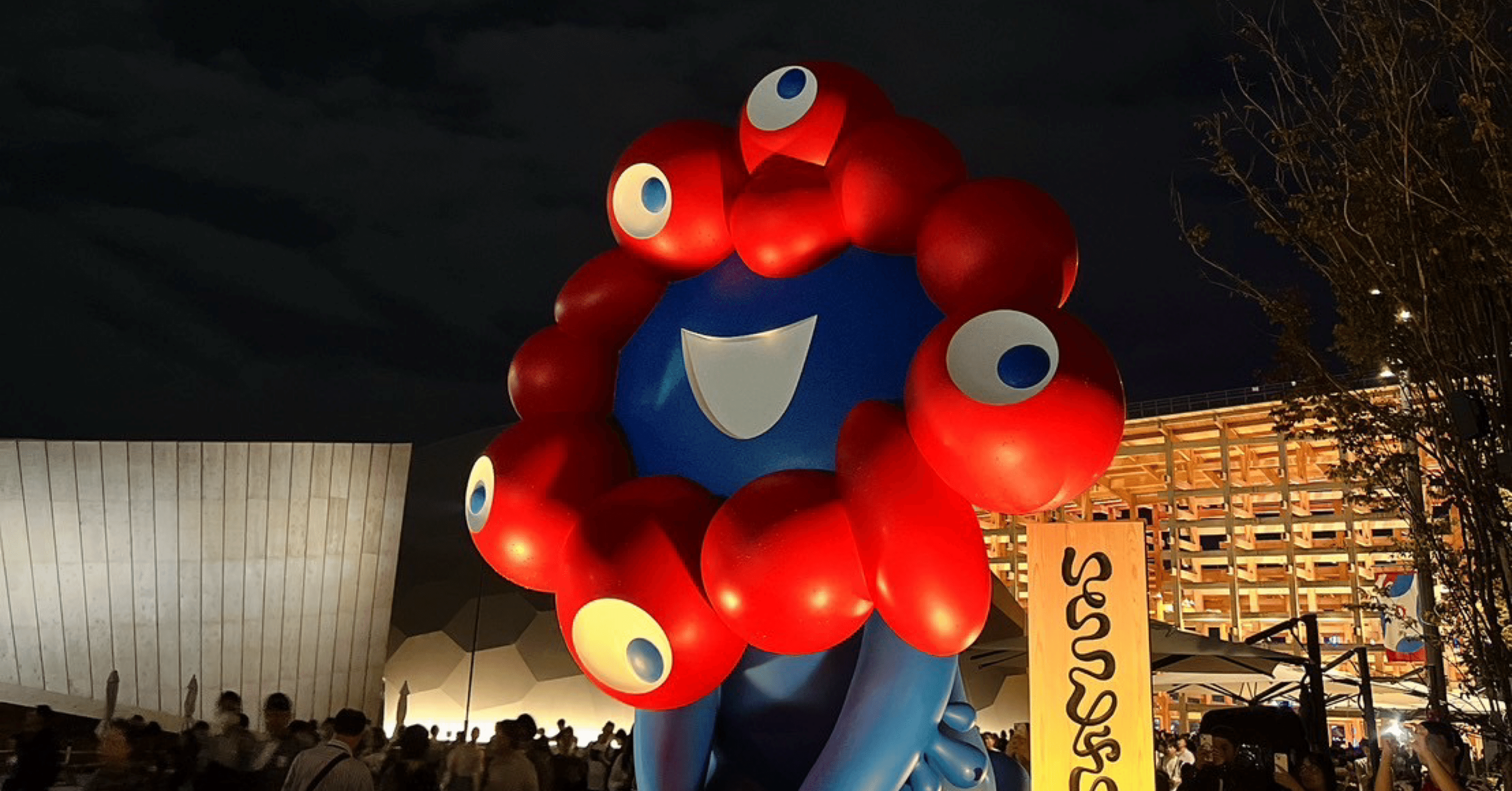 駆け込み成功】夜の万博が最高だったレポ｜毎日が祝祭