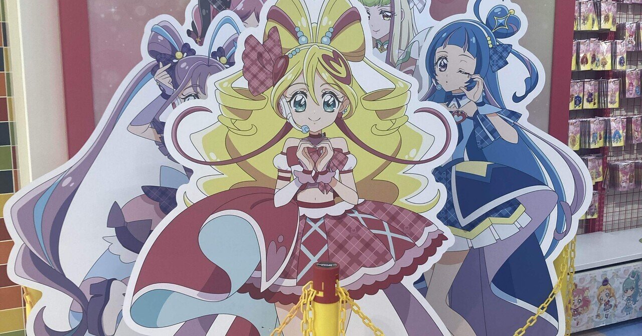 ヒロ様 KING OF PRISM』速水ヒロを応援してきてよかったと本気で思えた