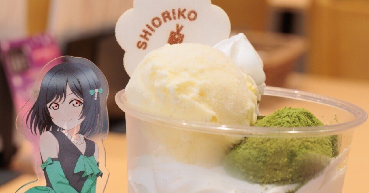 2025三船栞子生誕祭 at ODAIBA｜てし！