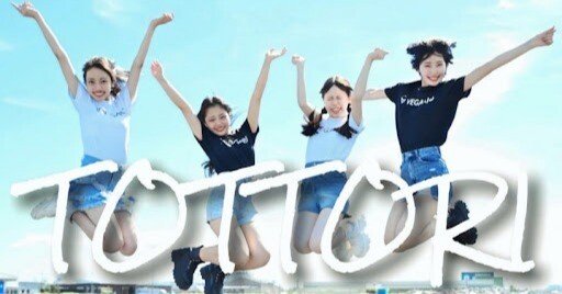 10月2週にチェックしておきたい【アイドル・KPOP曲67選】＆【アイドル