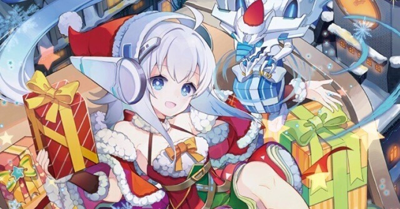 君もヘリカルを使わないか？とりあえずユイちゃん手札覗こうね〜｜ち