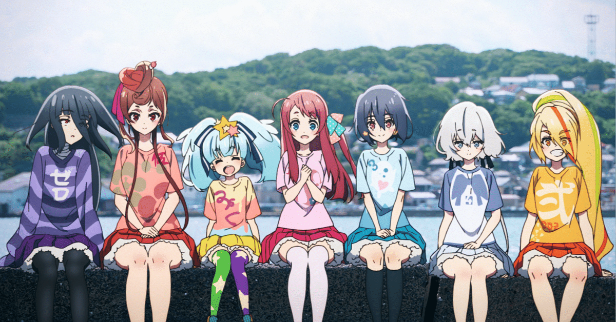 殿堂入りカード調査隊 多色:絶望神サガ｜風馬 成道