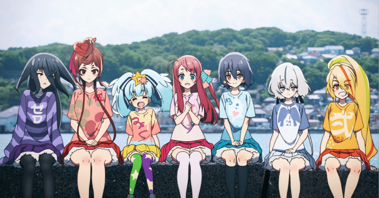 殿堂入りカード調査隊 多色:絶望神サガ｜風馬 成道@週2回投稿