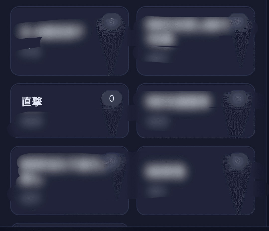 かぐやページ ヴァイスシュヴァルツ かぐや様は告らせたいTD 副会長 かぐや サイン