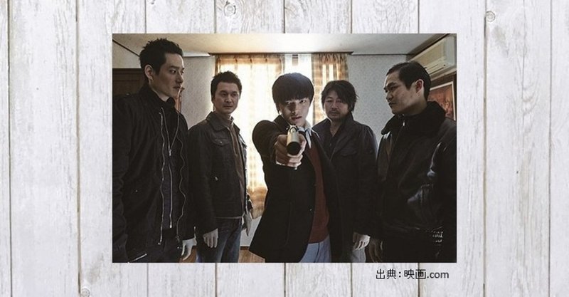 実力派俳優の凄みにふるえるノワール劇 映画 ファイ 悪魔に育てられた少年 267 mame note