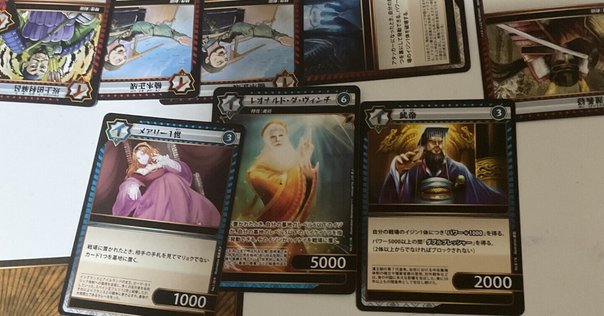 試し読み】夜桜さんちの大作戦 ひふみとあるふぁの成長記録編