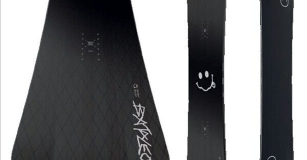 BC Stream DR 161 購入後レビュー｜しろクマの日常