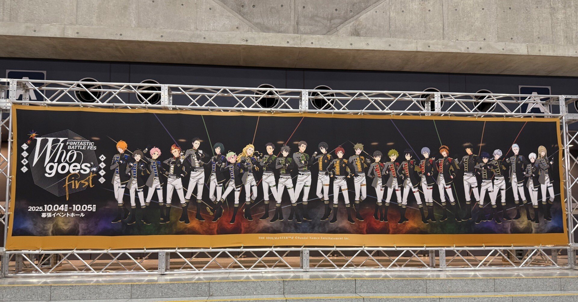 07a80bc94d1658b53225364cf9fd98