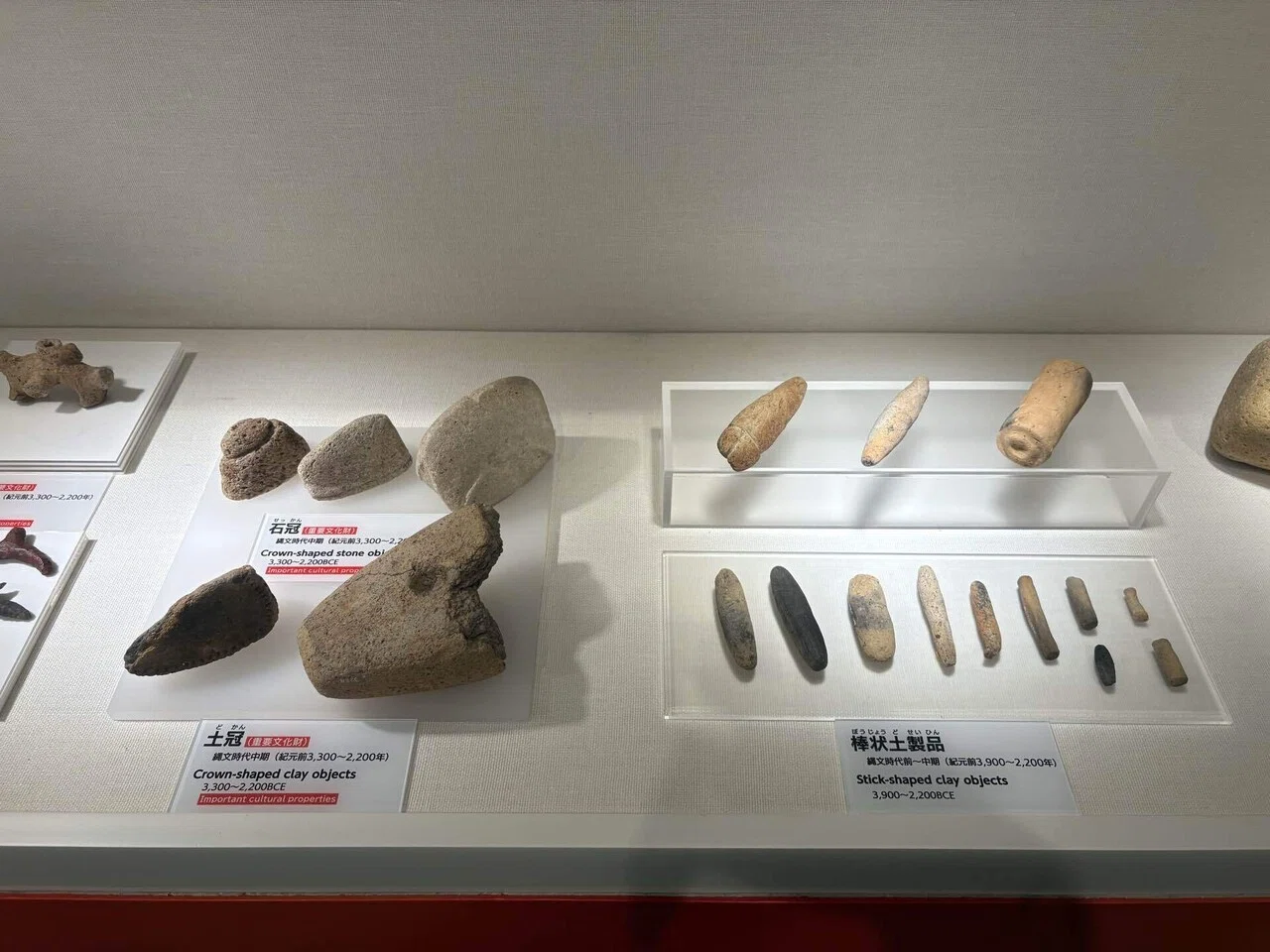 豊かな森の文化が栄えたムラ 世界遺産の三内丸山遺跡-縄文時遊館【紀行 