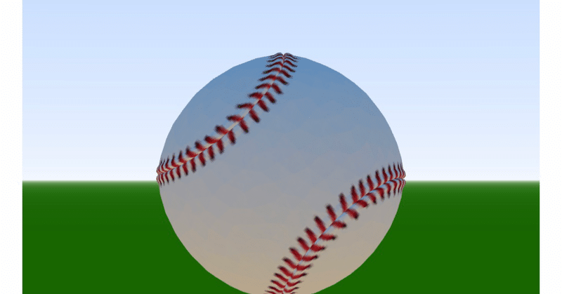 随時更新予定 回転軸オモチャ 仮 日本語版ガイド じはんき Note 随時更新予定 回転軸オモチャ 仮 日本語版ガイド じはんき Note