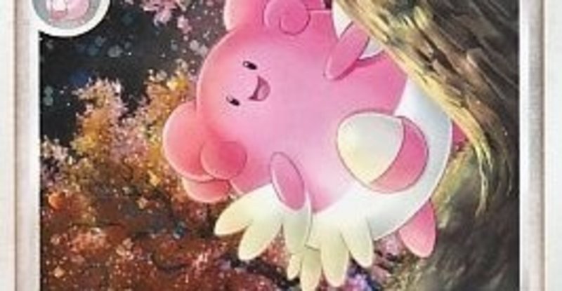 ポケカ 07年に活躍したスタンダードデッキ５選 Pcg Dp ろし Note