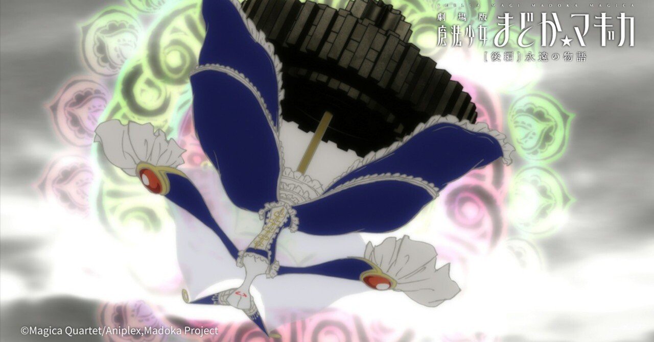 fbb16f40ab88c4a9fa09cfbe3edec7