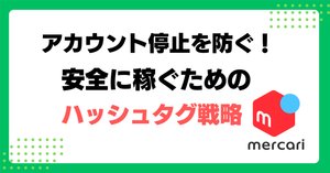 売り切りたい為、最終値下げします！ シュティッヒ 17インチ※最終値下げ シュティッヒ 17インチ※最終値下げ