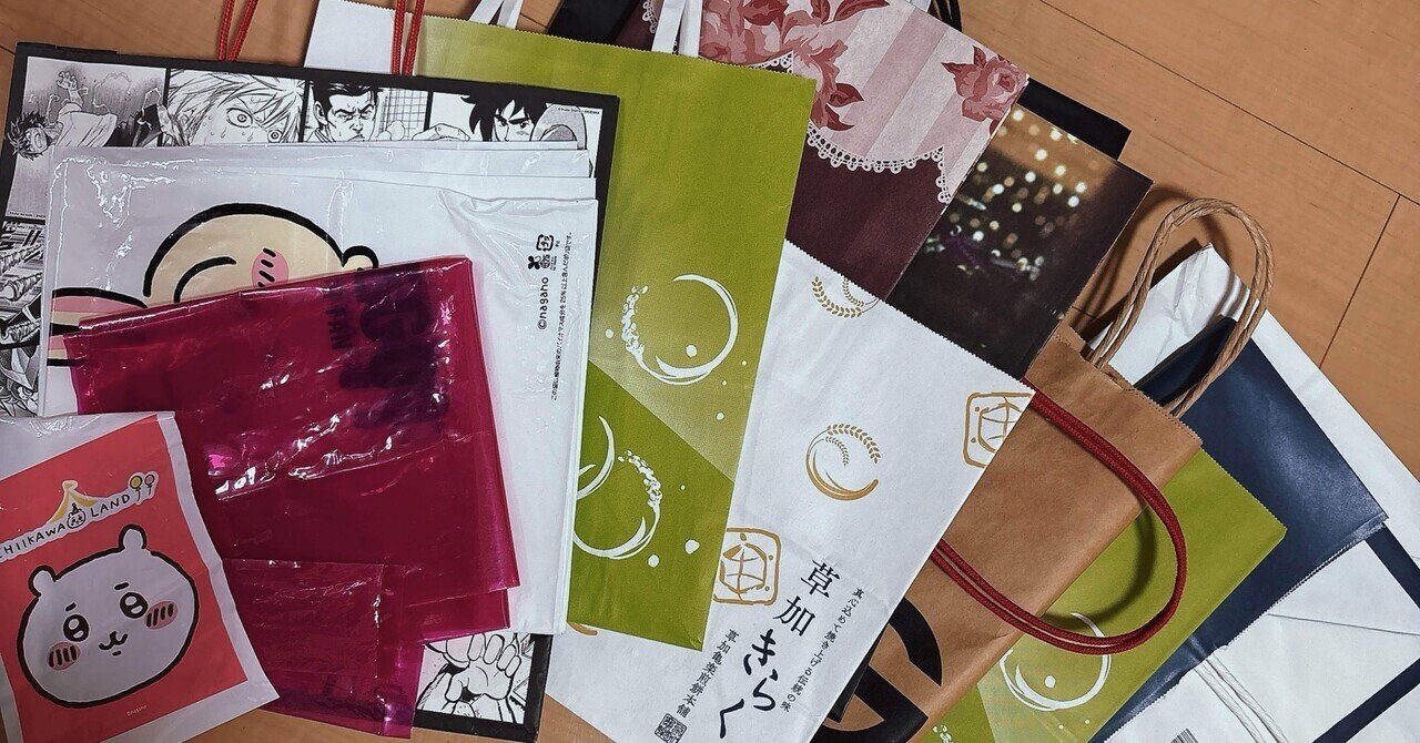 のん@断捨離様オーダーページ やってみたら私の好きが見つかる♪ | 愛知県一宮市/やました