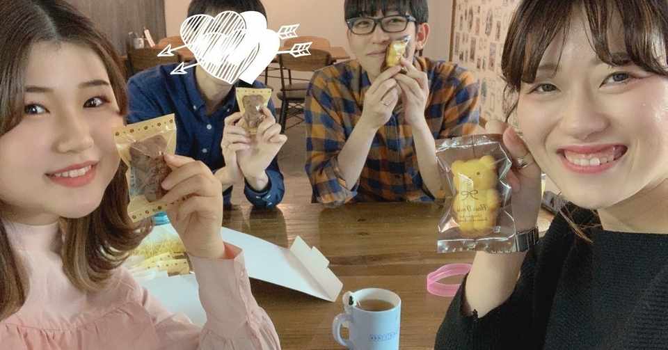 僕が同性パートナーと結婚式を挙げるまでの経過 Bridal Plusとの出会い たい ち Note