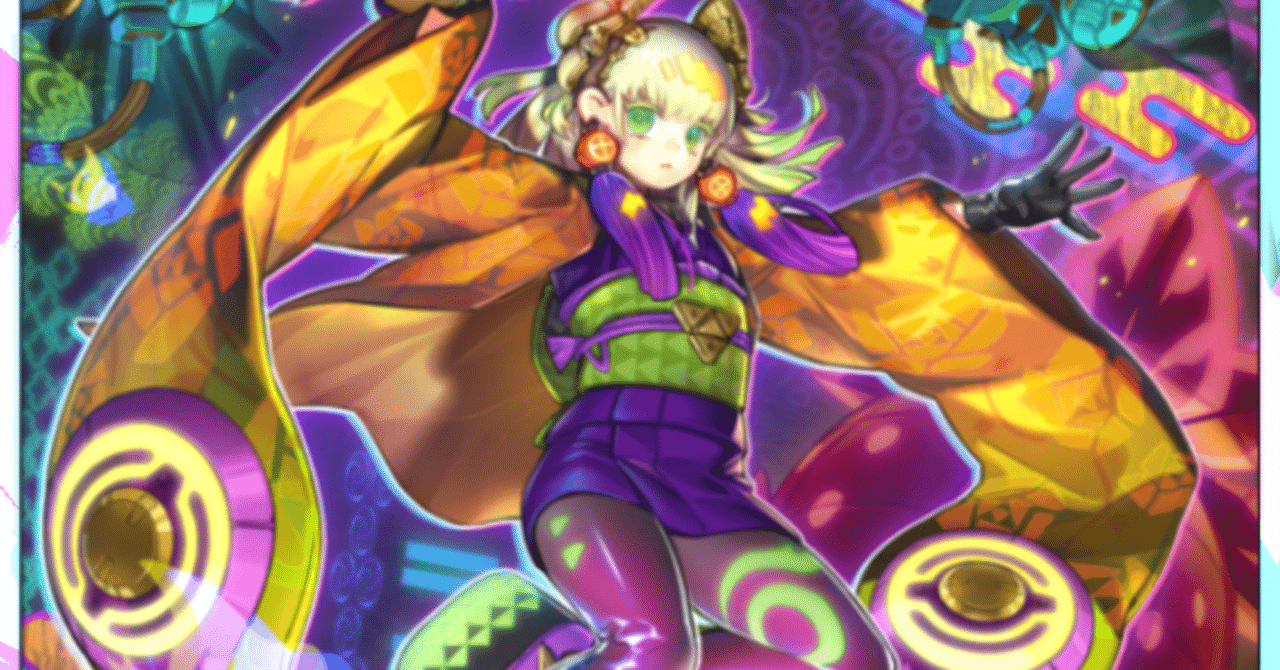 後）PUNKの今後について考えてみる ～構築実践編～｜uDe