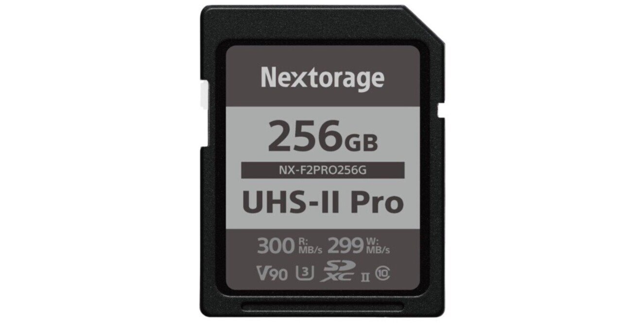 25％オフ】Nextorage UHS-II V90 256GB SDXCカードが23980円に