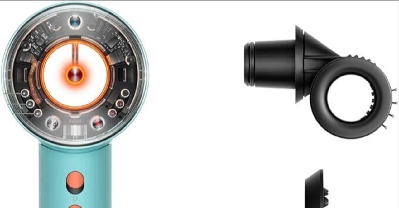 Dyson Supersonic Nural™ Shine口コミ 評判｜ツヤ髪＆速乾は本当