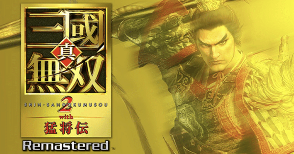 心に残ったゲーム」の人気タグ記事一覧｜note ――つくる