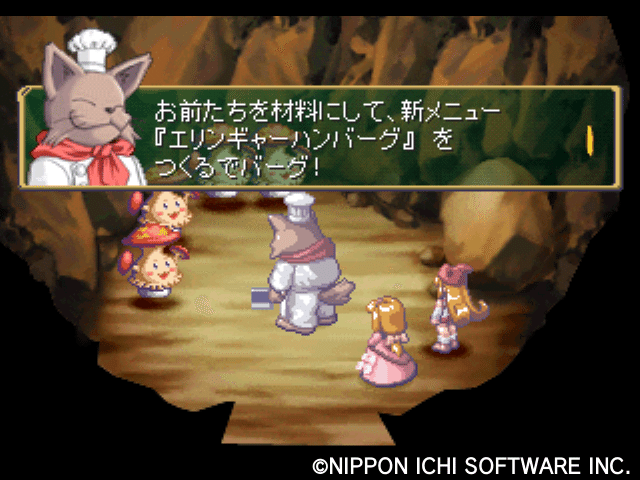 リトルプリンセス マール王国の人形姫2vol 19 ケイト Note