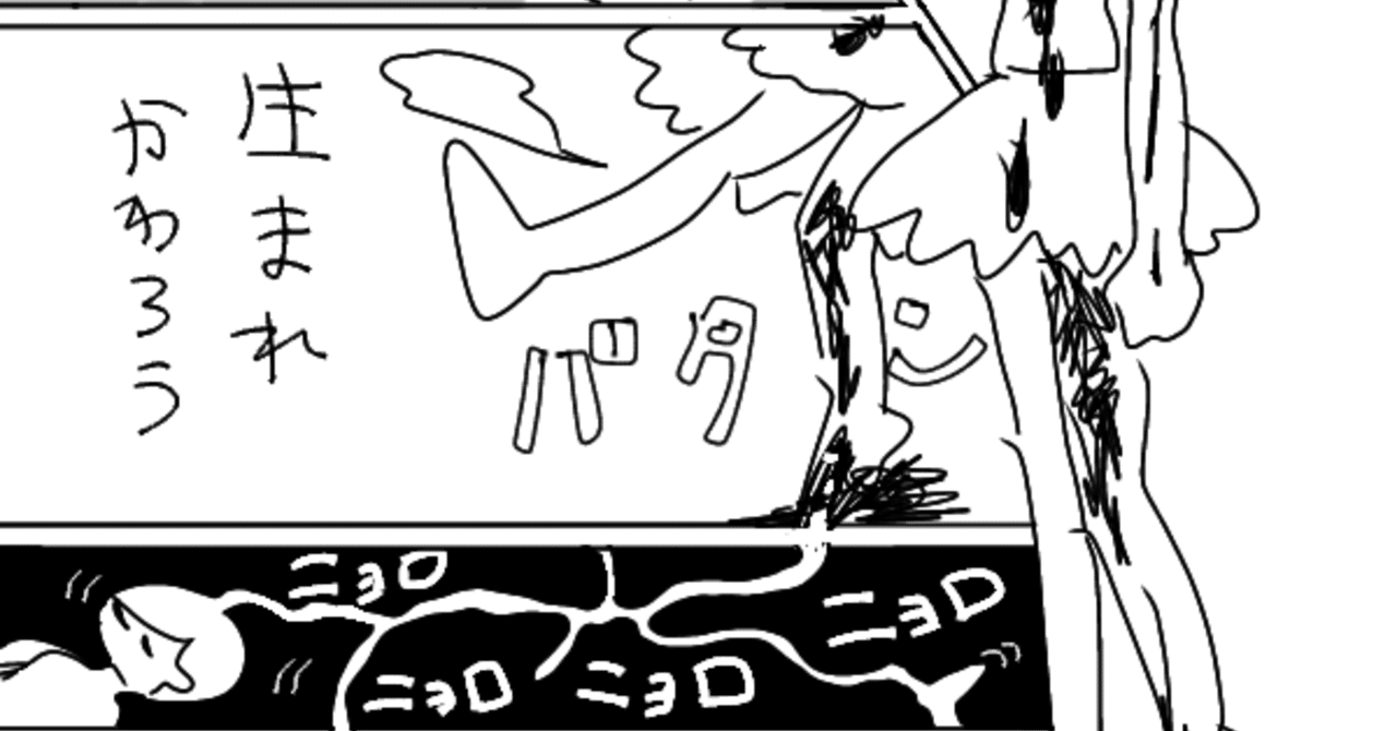 クラゲ 絵文字 1348 海月 絵文字