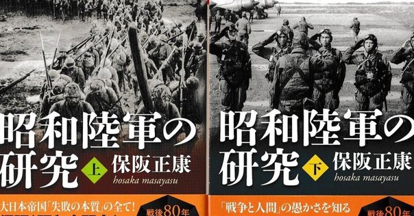 三大考 古事記伝十七附巻 図入 服部中庸 寛政三年 です。 三大考 古事記伝十七附巻 図入 服部中庸 寛政三年 です。 - メルカリ
