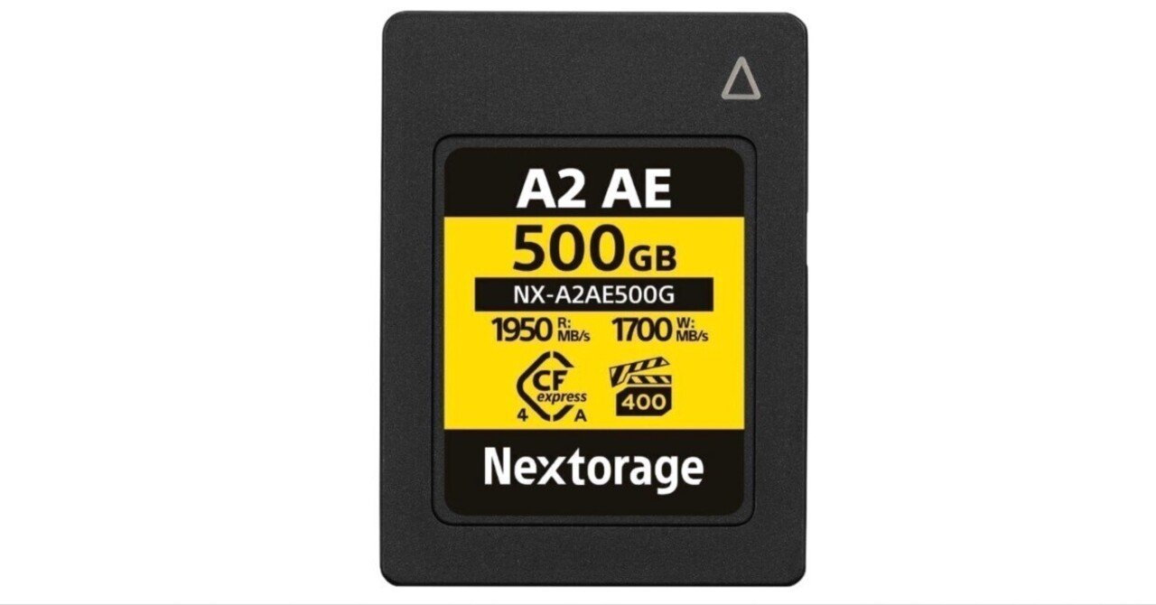 ソニーαシリーズ対応！Nextorage CFexpress 4.0 Type A 500GBカードが