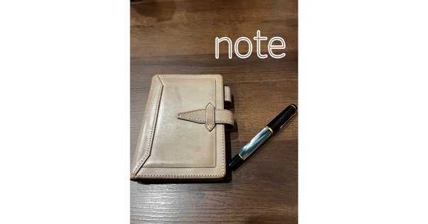 【美品・箱付】Supernote Nomad（定価72000円ほど） Supernote Nomad – Supernote Japan