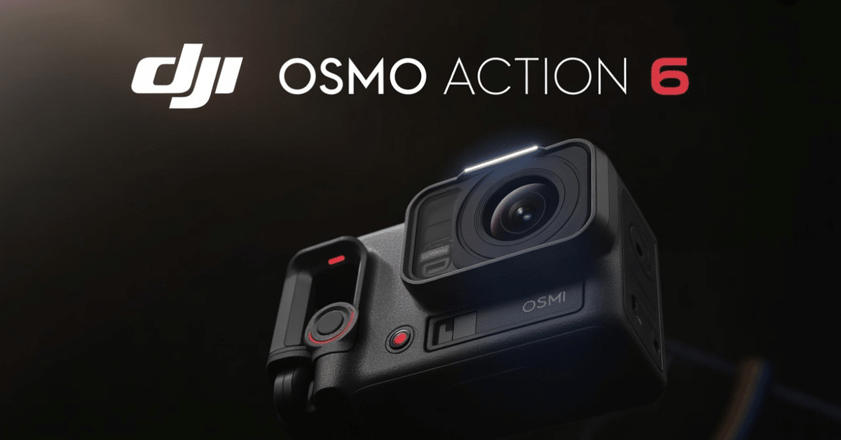 DJI Osmo Action 6：2025年入手情報と進化の全貌｜GetGadgetGot