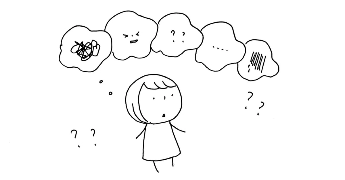 ふと我に返り、生きる意味を見失う|本宮来夢