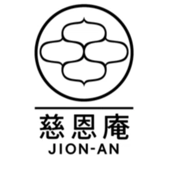 慈恩庵