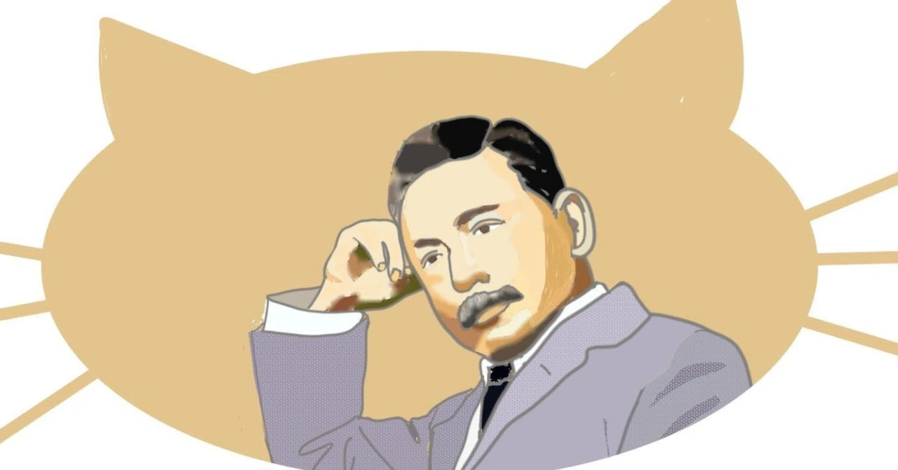 『吾輩は猫である』生誕120年。なぜ猫は日本近代文学の嚆矢になったのか?|読書ときどき愛とカレー