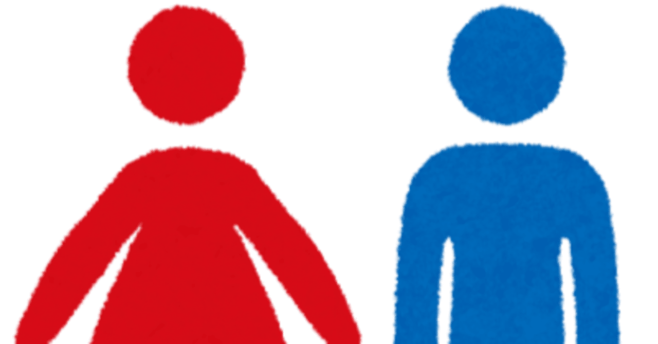 昨日は川崎南町でした🚻｜ゴジラ