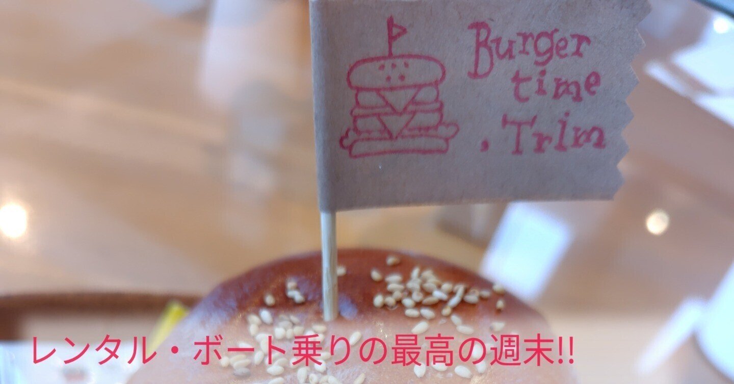 【即決】ヤマハ　マリンクラブシースタイル　割引券5000円　1枚　（ヤマハ発動機　株主優待券） シースタイル｜ボート 水上オートバイ 販売 リース 免許 かなとよマリン