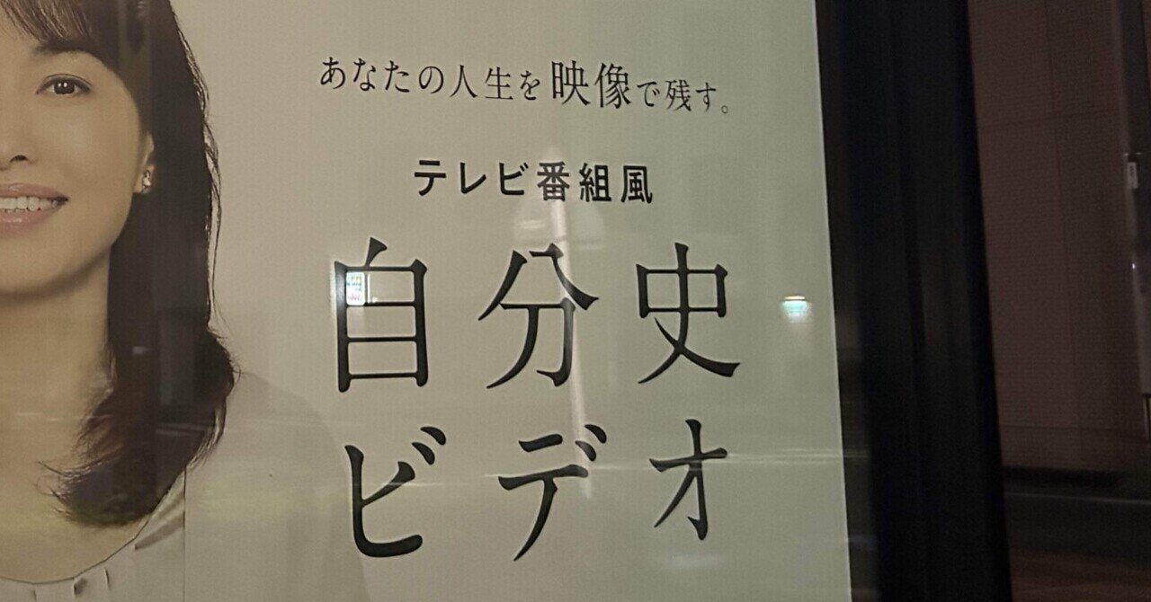 あらゐけいいち全作品研究』第1巻ブックガイド：あらゐ作品入門