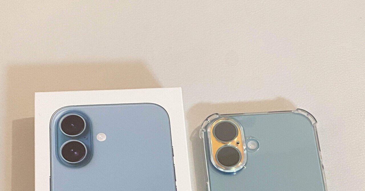 25.10.01 | iPhoneを変えた｜シヲリ