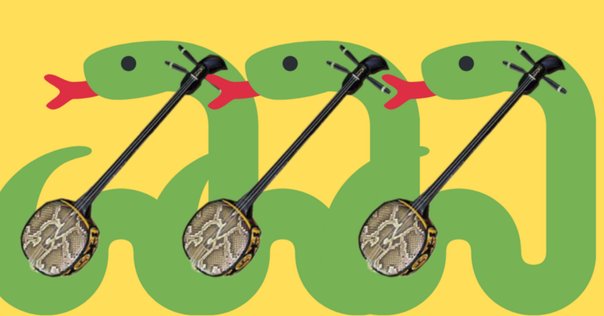 Jesus Christ 888Hz マドモアゼル愛ショップチューナー｜箱蔵 剣