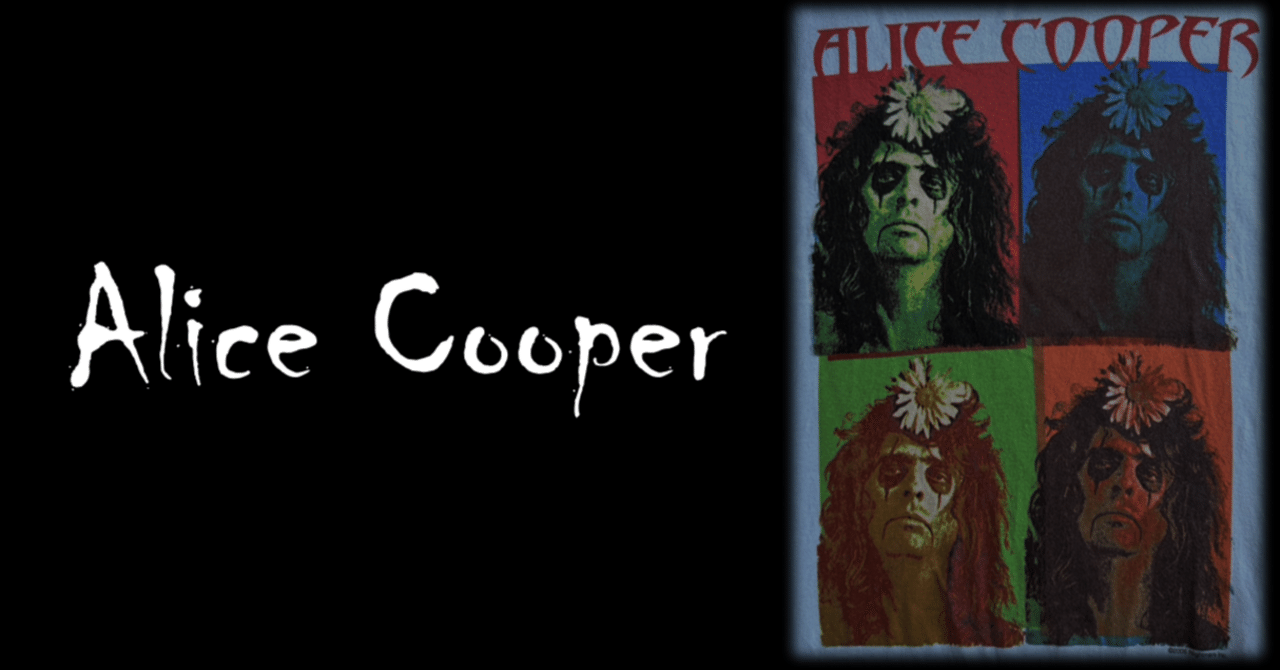 第16回：古着で歴史を纏い 物語を紡ぐ（アリス・クーパー編）｜Gavi