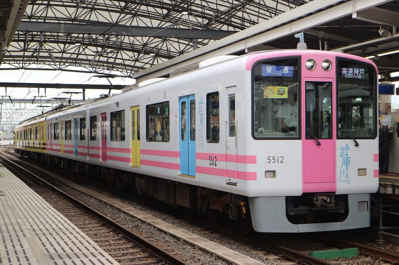 阪神電車】「タイガース号」・「トラッキー号」阪神本線運行｜垂水の止利
