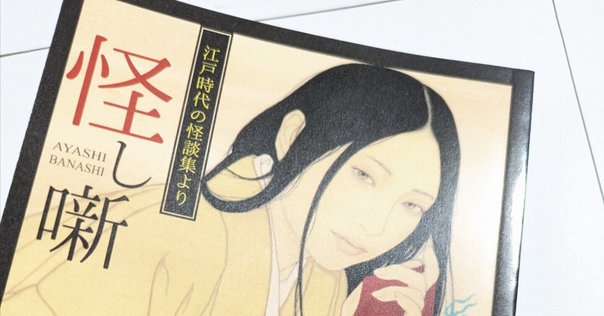 一行物語集　飯田茂実　世界は蜜でみたされる 世界は蜜でみたされる: 一行物語集 | 飯田 茂実 |本 | 通販 | Amazon